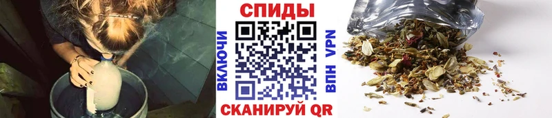 Бутират BDO  купить закладку  Стрежевой 