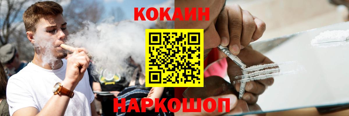 МЕФ Стрежевой