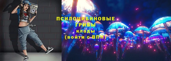 скорость mdpv Наволоки