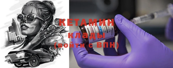 скорость mdpv Наволоки
