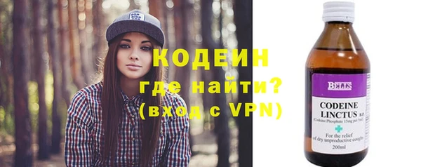 скорость mdpv Наволоки