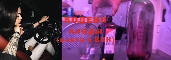 МДМА Надым