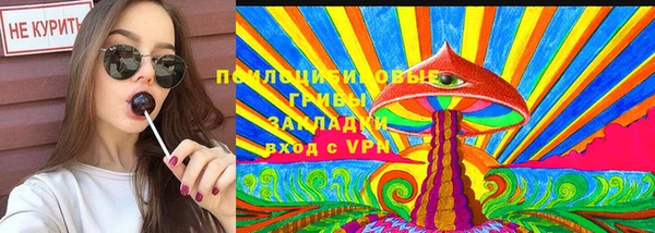 скорость mdpv Наволоки