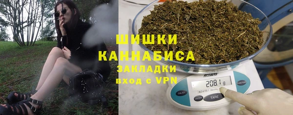 МДМА Надым