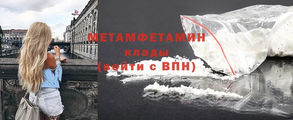 МДМА Надым