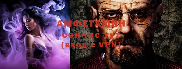МДМА Надым