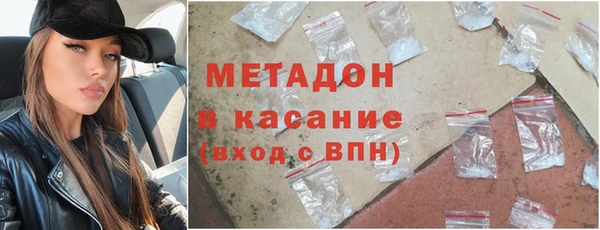 МДМА Надым