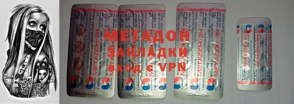 скорость mdpv Наволоки
