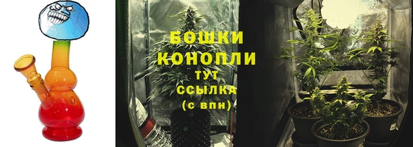 скорость mdpv Наволоки