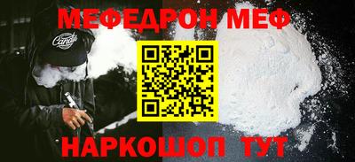 apvp Новодвинск