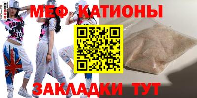 гашишное масло Новозыбков