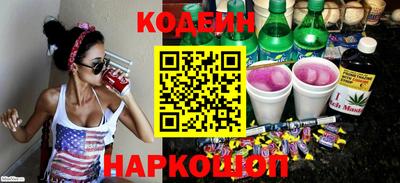 apvp Новодвинск