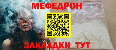 apvp Новодвинск