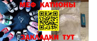 гашишное масло Новозыбков