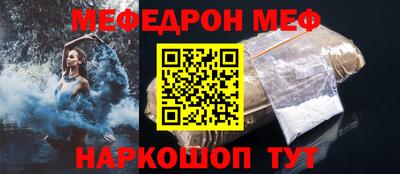 apvp Новодвинск