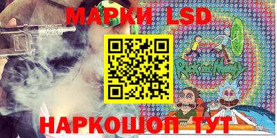 ALPHA-PVP Новокубанск