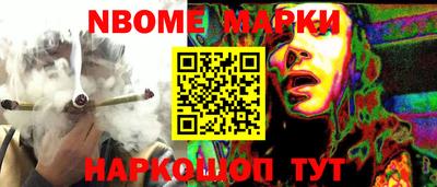 apvp Новодвинск