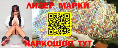 apvp Новодвинск