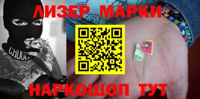 apvp Новодвинск