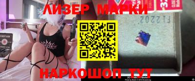 apvp Новодвинск