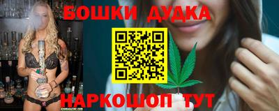 ALPHA-PVP Новокубанск