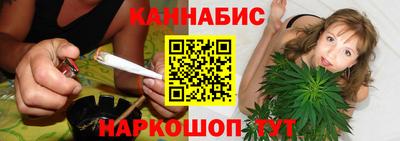 ALPHA-PVP Новокубанск