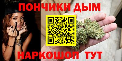 ALPHA-PVP Новокубанск