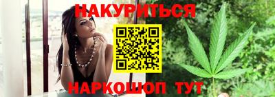 ALPHA-PVP Новокубанск