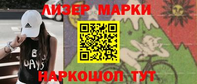 apvp Новодвинск