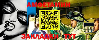 apvp Новодвинск