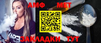 гашишное масло Новозыбков