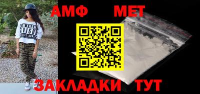 apvp Новодвинск