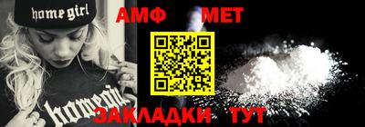 apvp Новодвинск