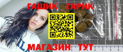 apvp Новодвинск