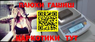 apvp Новодвинск