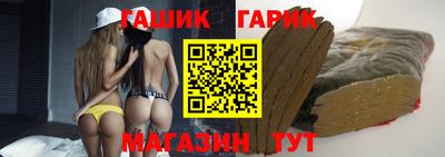 ALPHA-PVP Новокубанск